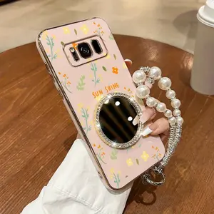 1 Piece Yellow flower meadow with White beads Lanyard Pattern Protection Suitable For Samsung S8Phone Cases s8 Comfortable feel Case Featuring New model For Entertainment