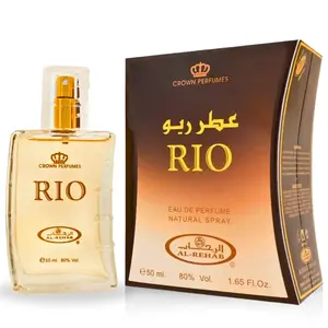 Rio EDP - 50ML (1.7 OZ) By Al Rehab