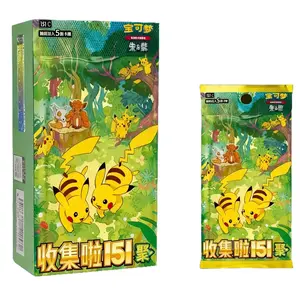 Pokémon TCG Chinese Collect 151C Gather Slim Booster Box Sealed Loose Packs Break From Sealed Box