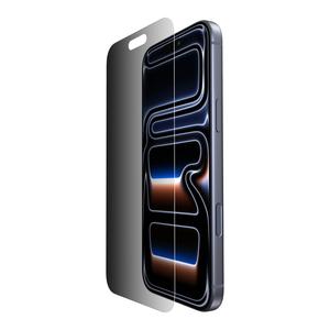 Belkin ScreenForce InvisiGlass Privacy Treated Screen Protector for iPhone 17 / 17 Pro