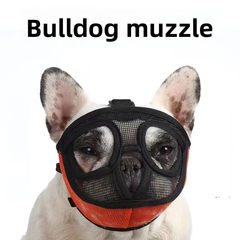 Pet Muzzle Premium Anti-Bite and Anti-Eating Muzzle for Bulldogs, French Bulldogs, English Bulldogs, Pugs and Small Short-Nosed Dogs