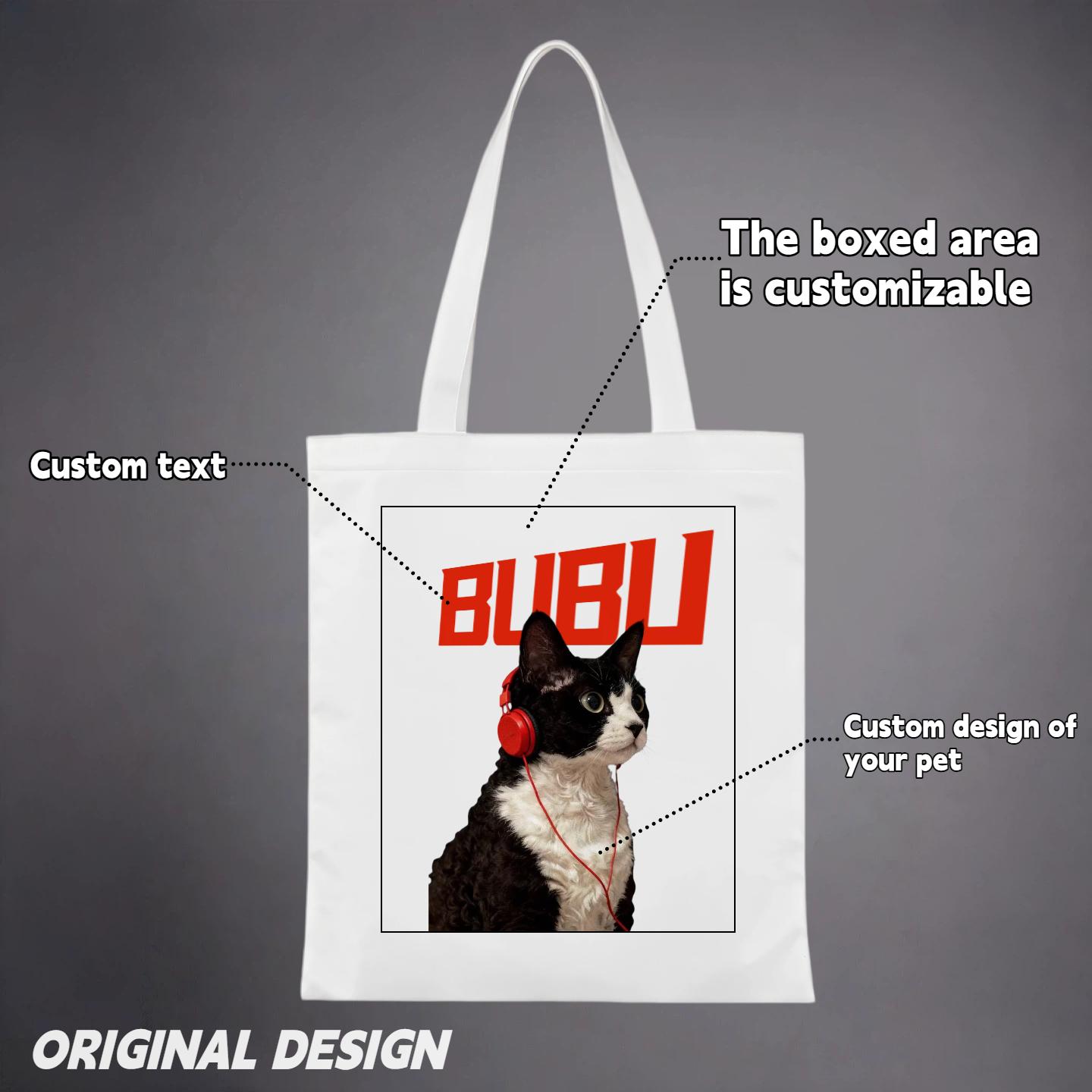 Personalized Pet Portrait Canvas Bag • Custom Gift