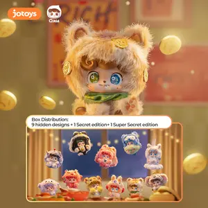 Jotoys Q.Kid Good Fortune Series Plush Blind Box Cute Collectible Plush Toy Surprise Mystery Box Lucky Charm Gift