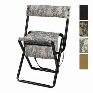 Rothco Deluxe Folding Stool with Back & Pouch, Portable Camping Furniture with Durable Metal Frame & Large Pouch, Ideal for Outdoor Camping & Hunting
