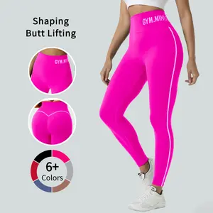 High Elasticity Seamless Fitted Fitness Pants Polyamide Stretch Sport Tights for Women All Season Knit Fabric Workout Bottoms Shaping Butt Lifting Full Length Exercise Pants