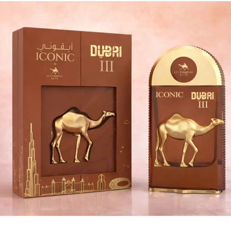 Iconic Dubai III Emper