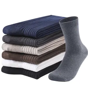 Men's Full-Length Striped Tubesocks, 5 Pairs, Pure Black Vertical Stripes, Sweat-Absorbent, 1 Size, Versatile Business Socks