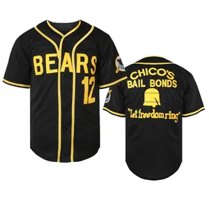 High-Quality Baseball Uniform, V-Neck, Short Sleeve, Slight Stretch Fabric, Perfect For Men And All Seasons (WYT) QH