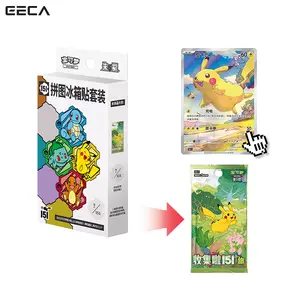 Pokemon Chinese 151 Puzzle Fridge Magnet Set Sealed Box with 1 Slim 151 Journey Pack (5 Cards)