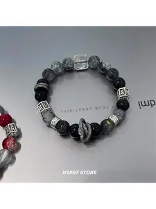 Valentine's Day Gift Couple Style Ancient Chinese Handmade Coiling Dragon Glass Beaded Bracelet, Men's Bracelet, Women's Wrist Jewelry, Exquisite Bracelet, Trendy Jewellery Accessories