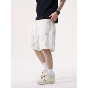 Men’s White Denim Shorts – Premium Stretch, Slim Fit, Summer Essential Classic White Jean Shorts for Men – Casual Streetwear, Knee-Length, Soft Wash