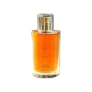 Al Rehab Choco Musk Unisex Fragrance 1.6 oz (50 ml) - Vanilla, Warm Spices, Chocolate & Cacao, Regular Edition with Alcohol, Single Item