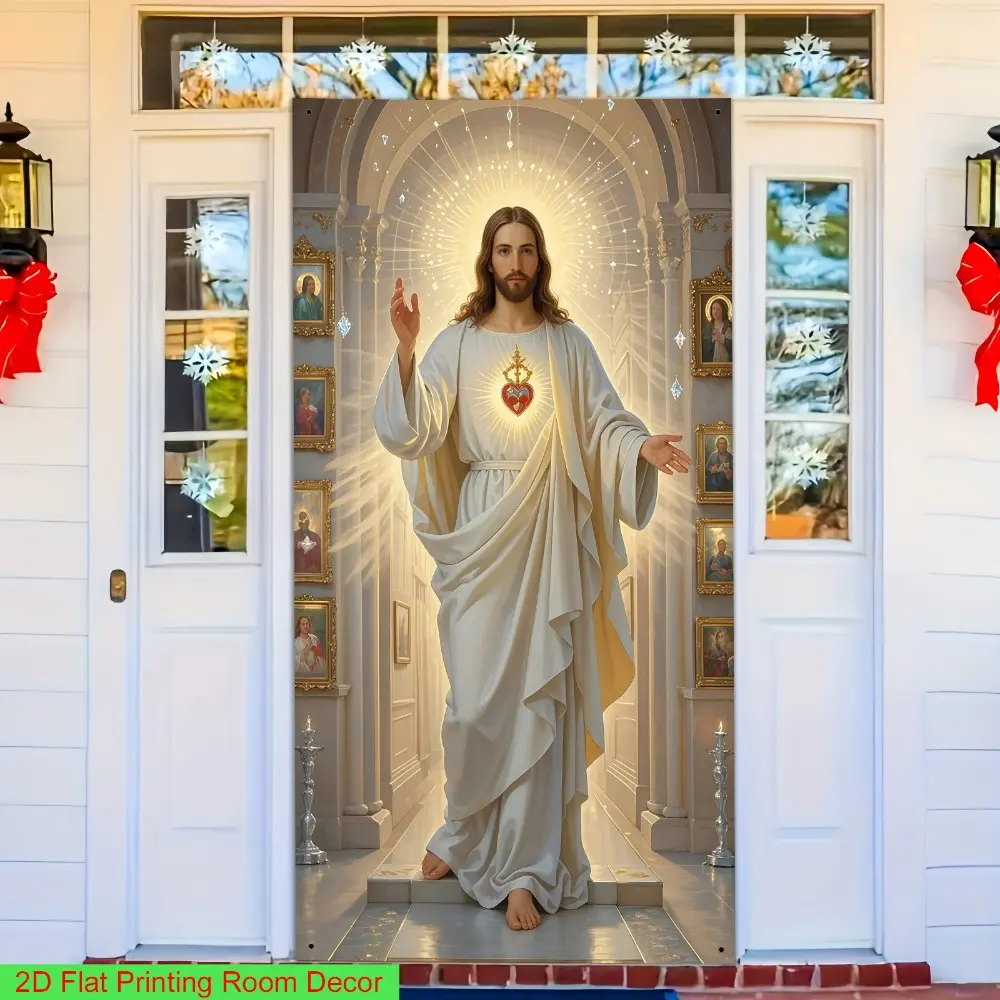 2D Flat Decorative Banner for Christmas Party Decorations, 35x70 Inches Jesus Image Design, Polyester Material, Indoor Outdoor Use, No Power Needed, Party Decorations Banners