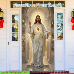 2D Flat Decorative Banner for Christmas Party Decorations, 35x70 Inches Jesus Image Design, Polyester Material, Indoor Outdoor Use, No Power Needed