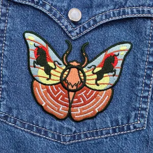 Taurus Zodiac Moth, Embroidered Patch - Astrology Butterfly Star Signs - Iron on Patch - Botanical, Boho, Nature - Jackets, Accessories, Backpack - 100% Embroidery, Detailed, Original Design - Earth Sign, Bull
