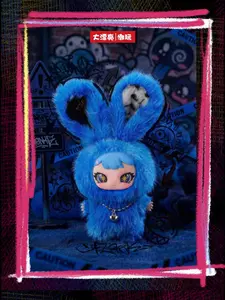 Baby three Rebaby-Defecting Sweetheart Escape plan boite mystere