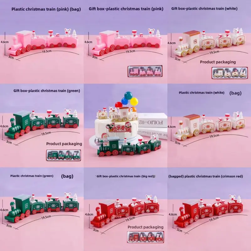 4-piece Set Christmas Cake Decoration Ornaments Insert Small Train Plastic Christmas Birthday Gift Decoration Baking Doll Decorations