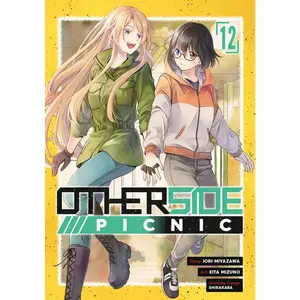 Otherside Picnic 12 (Manga) -- Iori Miyazawa - Paperback