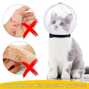 Collar Anti-Bite Helmet, Pet Cat Head Cover For Bath, Nail Trimming, Anti-Scratch, Anti-Lick, Pet Supplies (Small Size For Pets Weighing Under 5Kg, Large Size For Pets Weighing Under 8Kg)