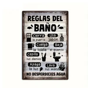 8*12Inch Retro Spanish Bathroom Rules Wooden Sign - Classic Home Wall Art Decoration, Farmhouse Decoration Easy to Hang Design, Wall, Home, Room, Farmhouse, Bedroom, Outdoor Decoration Perfect Gift2D flat, 2D Flat, Perfect for Room Decor