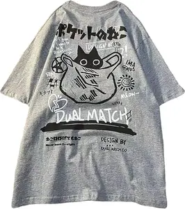 Gothic Oversized Printed T-Shirt Harajuku Street Trend Men and Women's Personality Loose Print Punk Short Sleeve