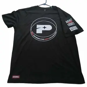 The PEOPLE'S SPRING T-SHIRT COLLECTION