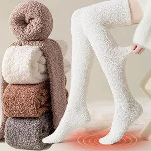 Women's Thick Coral Fleece Over-The-Knee Socks, Winter Warm Plush, Solid Color, Indoor Comfort, Thick Design, Soft Home Essential