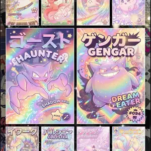 Pokémon Archive (Kawaii) Fan Art Custom 8X6 Mini Poster for Anime Enthusiasts Only Verified Collection