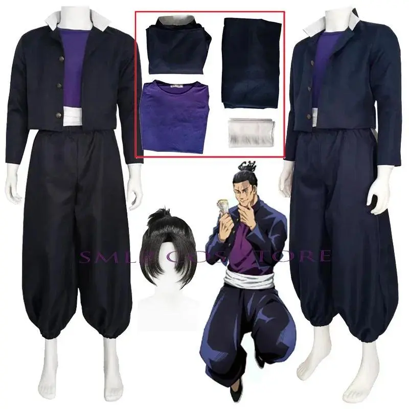 Todo Aoi Cosplay Anime Jujutsu Kaisen Costume Wig Man Black Coat Top Pants Uniform Suit Halloween Party Role Play Outfit for Men