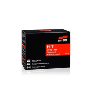 H-7 Glass Coat 100ml – Ceramic Coating