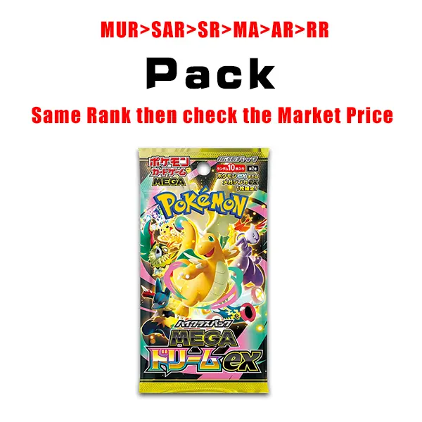 M2a Pack Winners got all the cards