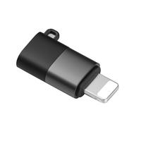 （iphone） Adapter