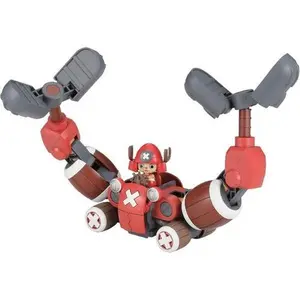 Bandai Hobby - One Piece - Chopper Robo - #5 Crane Model Kit  [COLLECTIBLES] figurine/statue, Collectible
