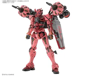 HG 1/144 Red Mobile Suit (Gquuuuuux)