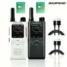 BAOFENG AT1 Slim PoC Business Walkie Talkie for Adults (12+ Years) - 5G/4G Connectivity, 2200mAh Rechargeable Li-ion Battery, 5000+ Mi Unlimited Range, App-Controlled, Encrypted Chat, 120g Lightweight Plastic Device for Long Shifts, Trucks, Road Trips