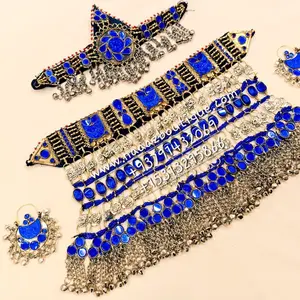 royal blue jewels