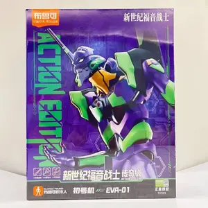 K Eva Action Figure Toy Evangelion-01 Original Blokees Evangelion Test Type-01 Tv Ver. Neon Genesis Collectible Model Decoration