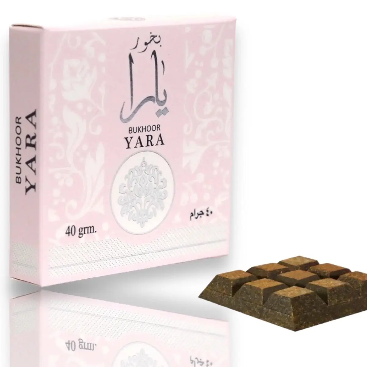 Lattafa Perfumes Yara Incense (Bakhoor) 40g (1.41 Oz) - Yara Scented Aroma Slow Burning Home Incense, (Incense Burner May Be Required)