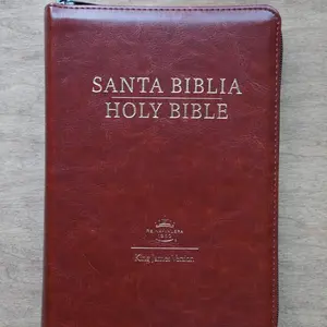 Biblia Bilingue Marrón/  Tamaño Personal RVR1960 Brown Bilingual Bible King James zipper indice