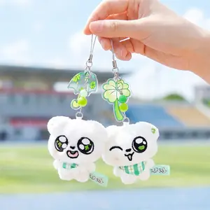 MINISO The Dog ZOGGY Plush Toy, Soft White Puppy Stuffed Animal, Cute Kawaii Collectible Dog Plushie Gift for Fans Kids Birthday