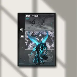 Beru Solo Leveling Poster Shadow Soldier Anime Wall Art Webtoon Print All Sizes - No Frame
