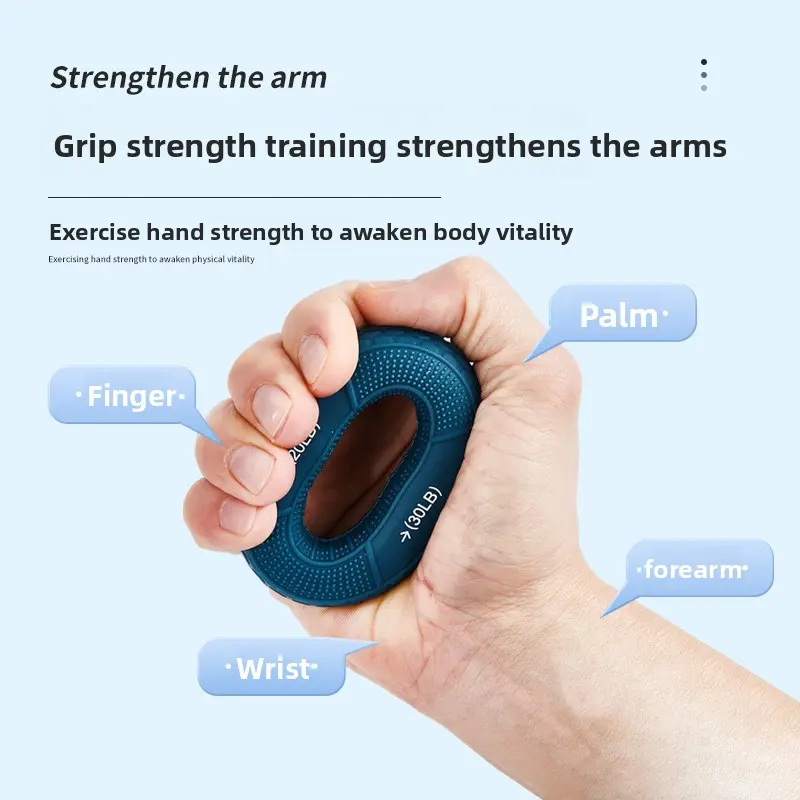 Grip Double Strength Grip Ring Silicone Fitness Sports Equipment Finger Activity Strength Training Rehabilitation Grip Ring