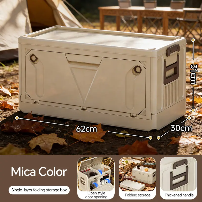 Beige Small
