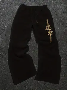 ⚔️✨Japanese Katana "Unmei" Wide Leg Sweatpants | Samurai Destiny Streetwear Pants | Gold Foil Oriental Ink Art Trousers