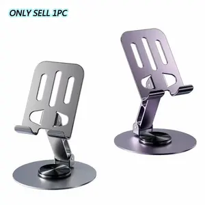 360° Rotating Foldable Adjustable Phone Stand, Metal Desktop Phone Holder, Home Office Mobile Accessories, Portable Phone Stand