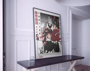 [Sale Off Up To 50%] Demon Slayer Anime Poster – Kokushibō and Yoriichi Tsugikuni, Anime Posters for Collectors & Room Decor