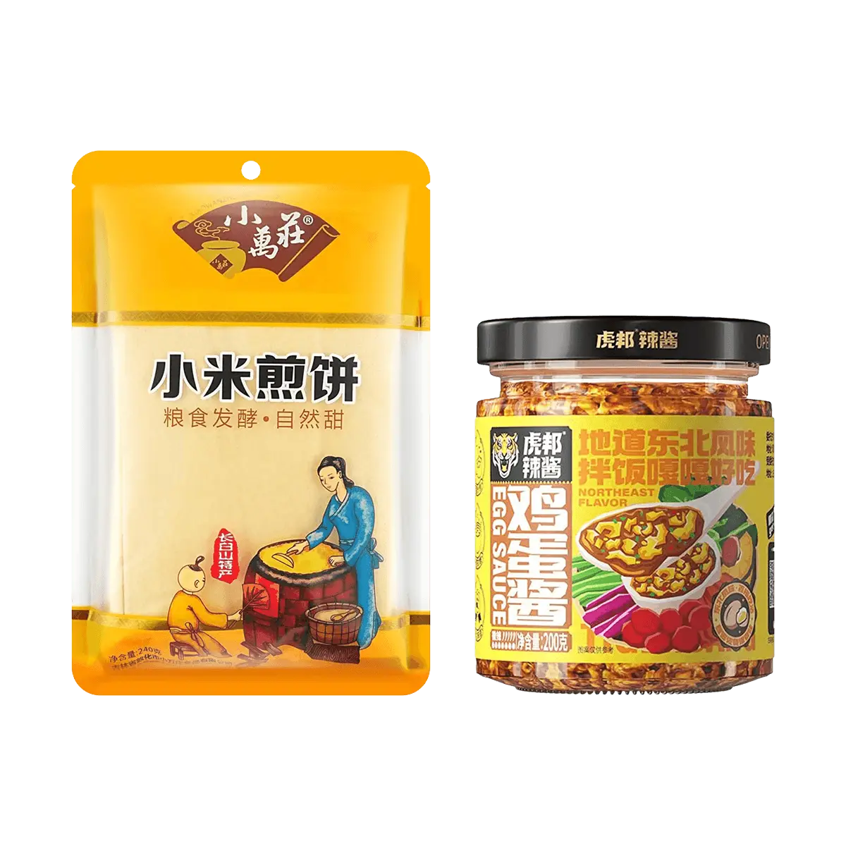 Xiaowanzhuang Northeast Breakfast Combo: Hubang Chili Sauce & Egg Flavor Bibimbap Sauce (200g) + Millet Pancakes (240g) - Zero Sugar Instant Meal Replacement