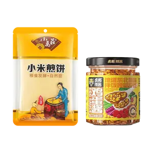 Xiaowanzhuang Northeast Breakfast Combo: Hubang Chili Sauce & Egg Flavor Bibimbap Sauce (200g) + Millet Pancakes (240g) - Zero Sugar Instant Meal Replacement