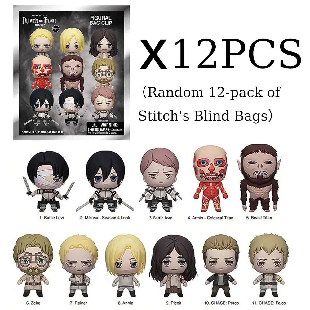 ATTACK ON TITAN Blind Box 12pcs