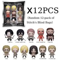 ATTACK ON TITAN Blind Box 12pcs